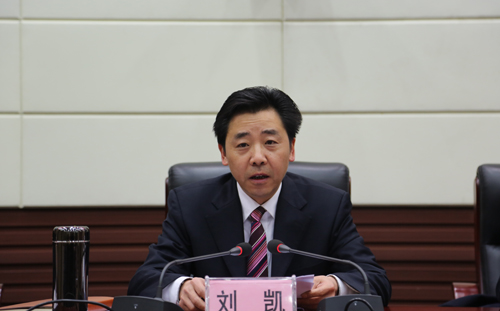 刘凯出席中国共产党南江县第十二届纪律检查委员会第四次全体会议并作